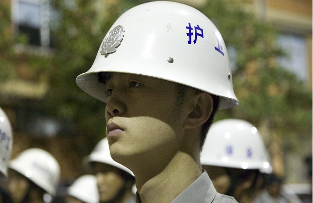 &#23436;&#32654;&#20307;&#32946;