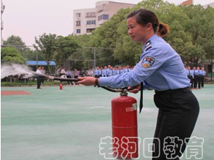 &#23436;&#32654;&#20307;&#32946;