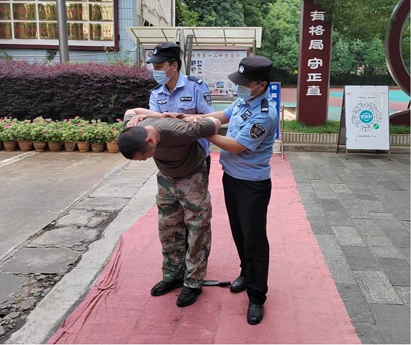 &#23436;&#32654;&#20307;&#32946;