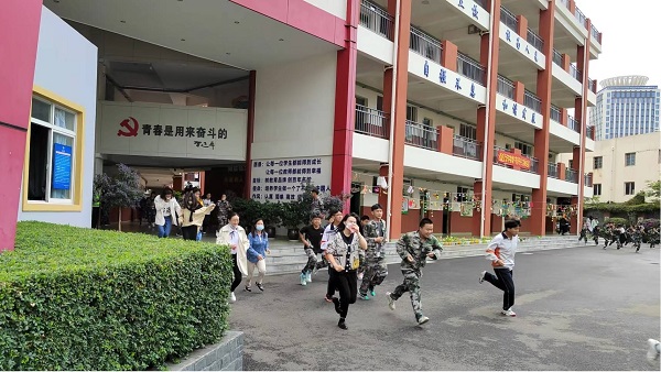 &#23436;&#32654;&#20307;&#32946;