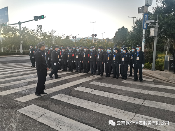 &#23436;&#32654;&#20307;&#32946;