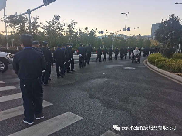 &#23436;&#32654;&#20307;&#32946;