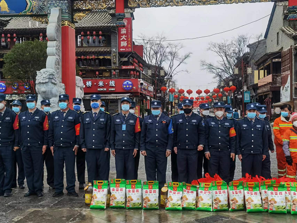 &#23436;&#32654;&#20307;&#32946;